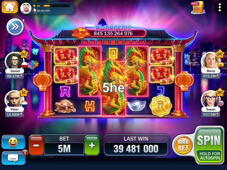 5he Login